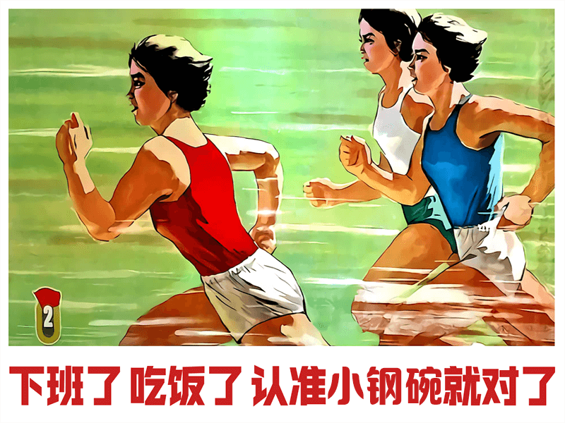 小钢碗桂林米粉加盟