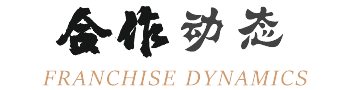 小钢碗桂林米粉加盟动态